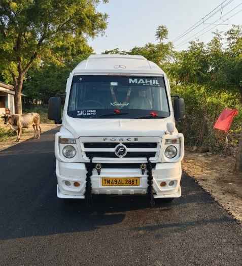 Force Urbania Coimbatore